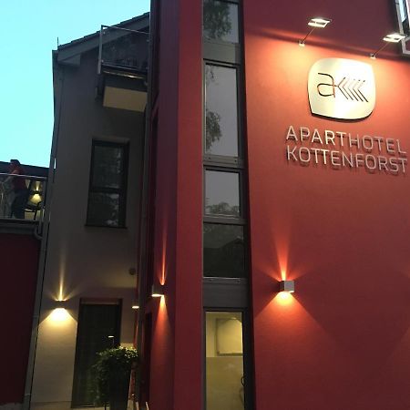 Aparthotel Kottenforst Bonn Exterior photo