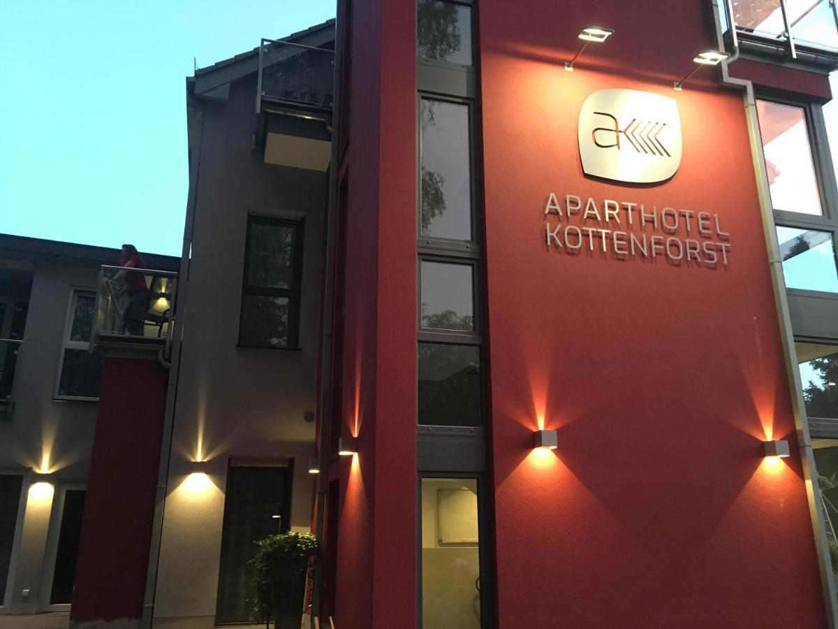Aparthotel Kottenforst Bonn Exterior photo